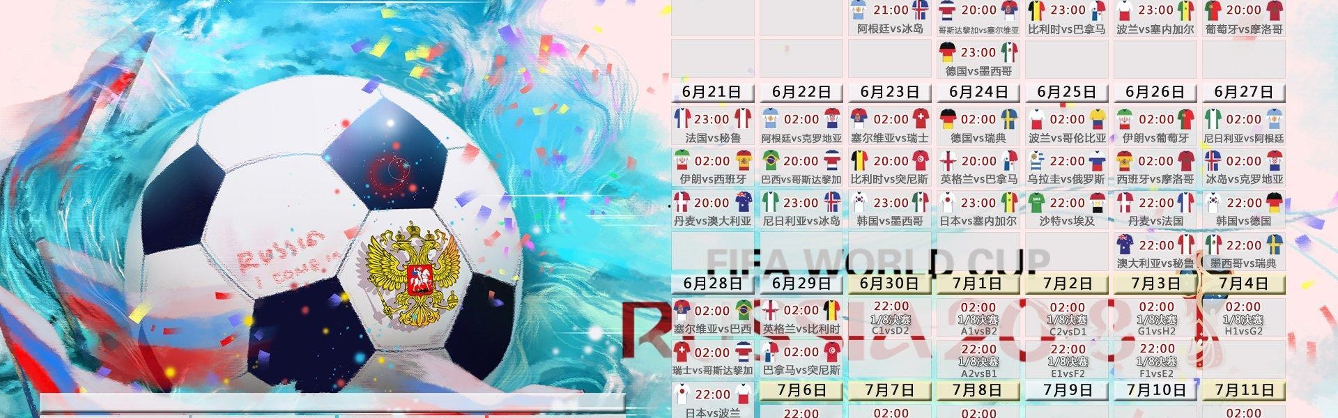 okooo 澳客网-五大联赛球衣赞助新格局，阿迪达斯五支豪门球队引领商业与竞技融合浪潮