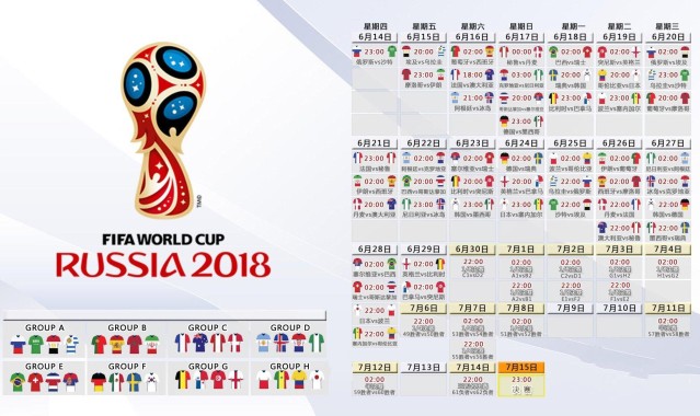 ok 澳客足球彩_阿劳霍社媒深情致敬拉基蒂奇，传奇生涯熠熠生辉，感恩绿茵场每一份贡献