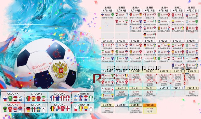 okooo 澳客网-五大联赛球衣赞助新格局，阿迪达斯五支豪门球队引领商业与竞技融合浪潮